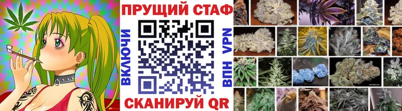 Какие есть наркотики Ростов-на-Дону КОКАИН Лсд 25 Меф ГАШ Бошки Шишки Alpha PVP