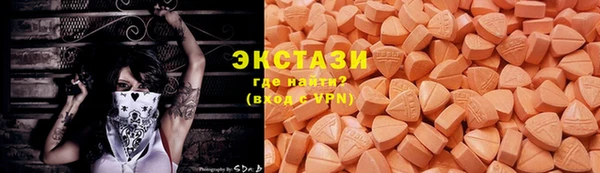 прущие грибы Алексин