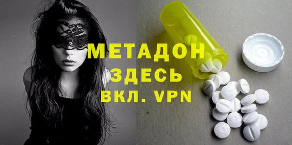 прущие грибы Алексин