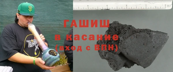прущая мука Абинск
