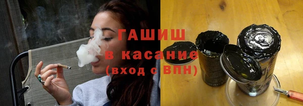 гидропоника Алексеевка