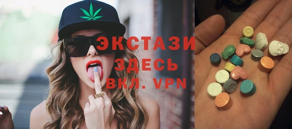 прущие грибы Алексин