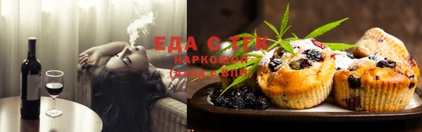 прущая мука Абинск
