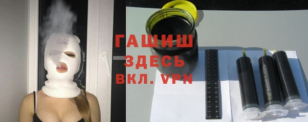 гидропоника Алексеевка