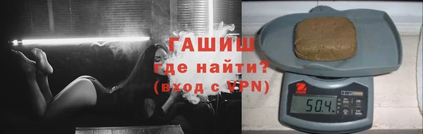 прущие грибы Алексин