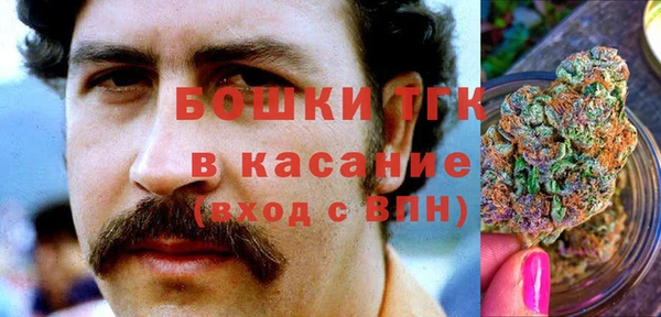 гидропоника Алексеевка