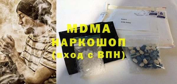 гидропоника Алексеевка