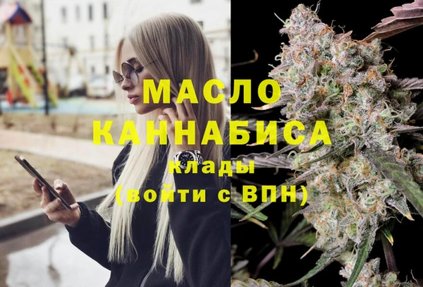 гидропоника Алексеевка