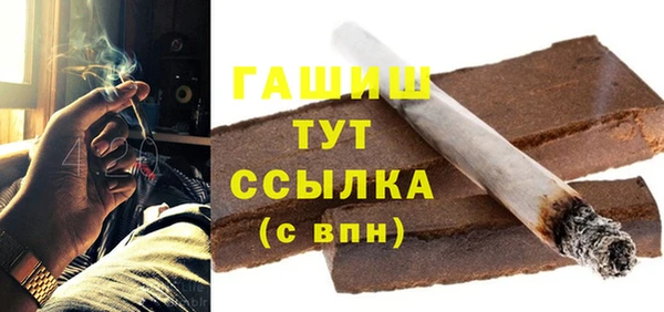 МДПВ Алзамай