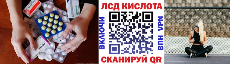 где можно купить   Ростов-на-Дону  ЛСД экстази ecstasy 